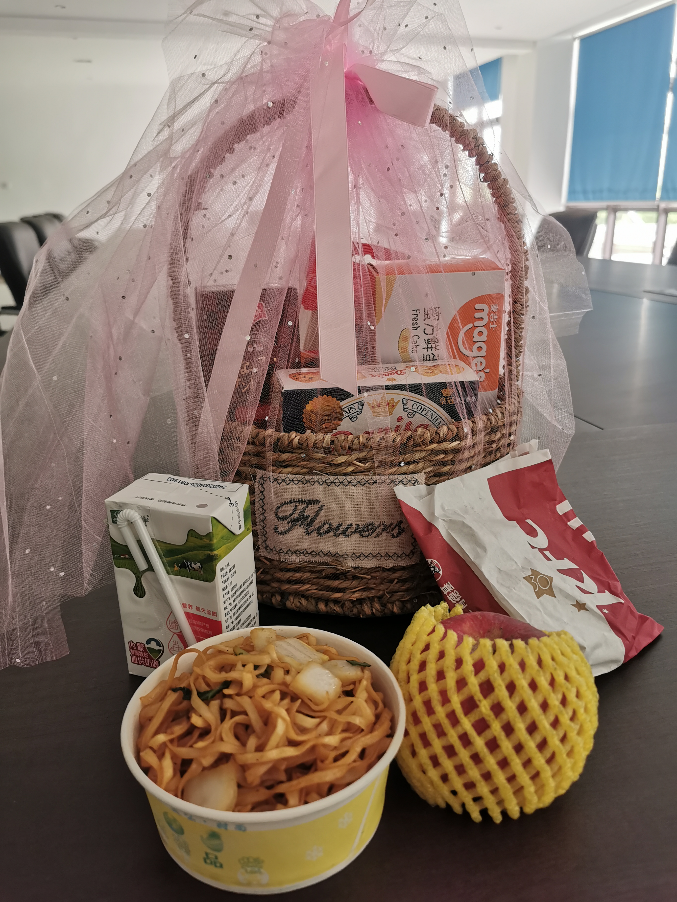 春广暖心活动